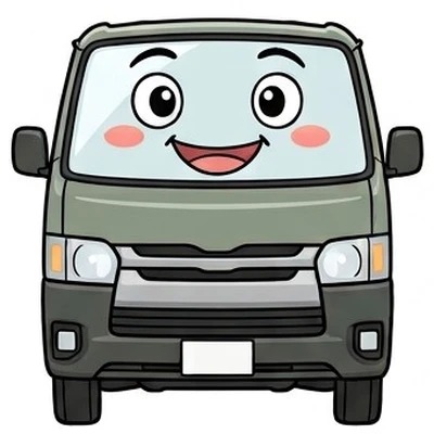 ハイエースくん